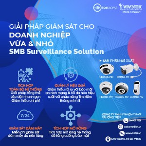 SMB Surveillance Solution Featured